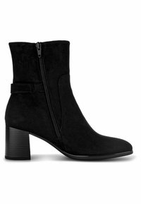 Bottines en suède noir avec fermeture éclair latérale, un talon épais solide et une finition lisse avec un détail en bande autour de la cheville.