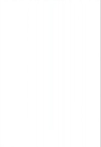 White surface with a smooth, glossy finish and a slight texture, featuring subtle reflections and no discernible patterns or details.