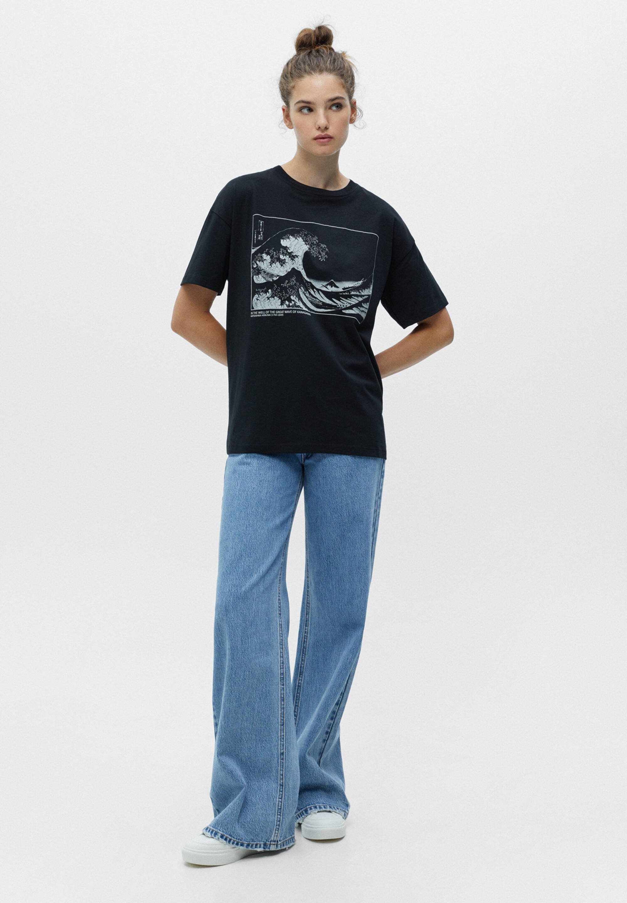 pull and bear friends shirt