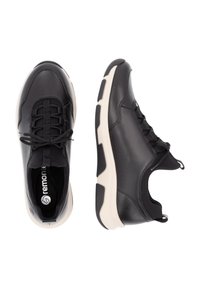 Black leather sneakers with a smooth texture, featuring a lace-up front, padded collar, contrasting white sole, and rounded shape.