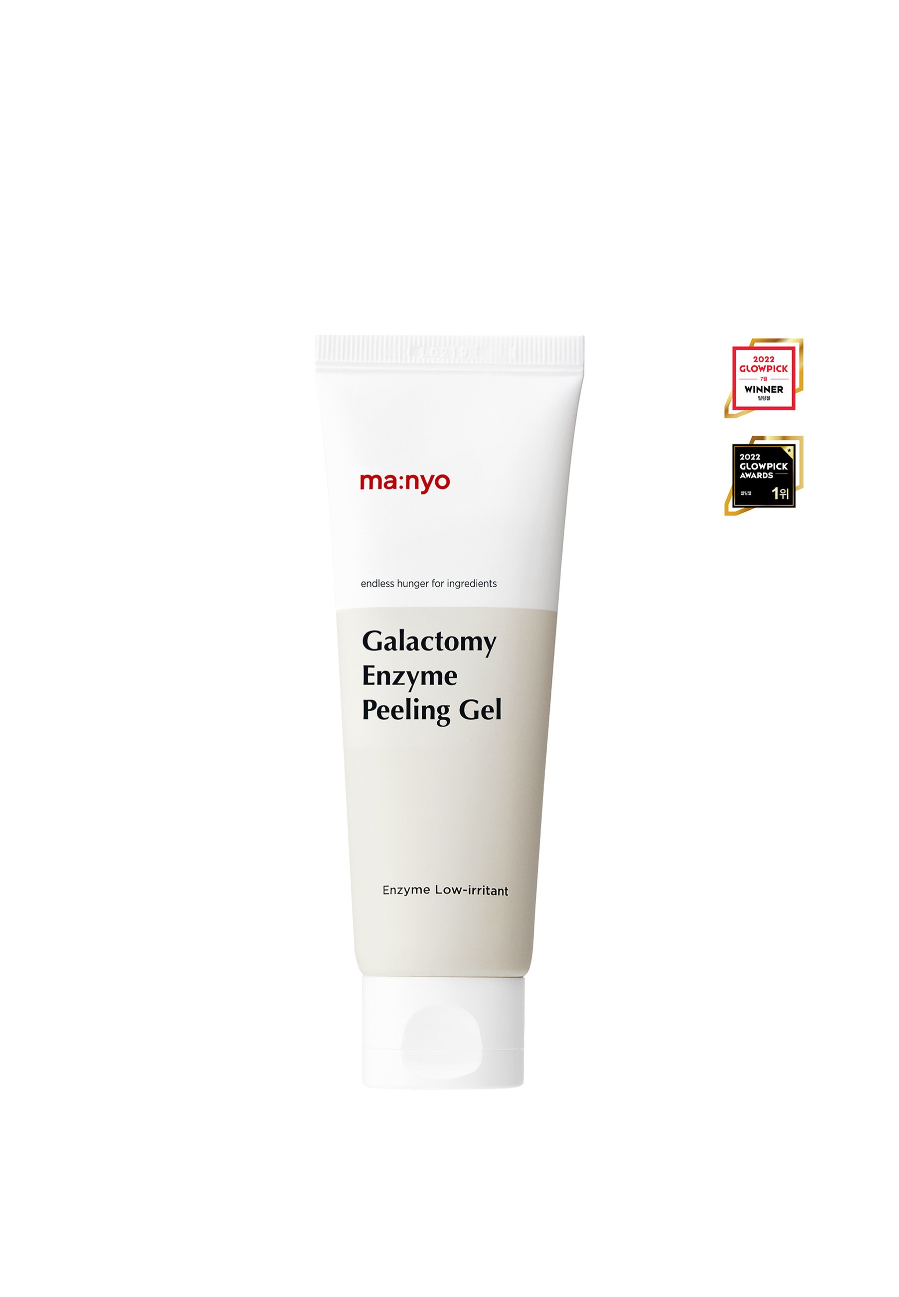 Sanftes Peelinggel Von Veracova – 80 Ml, Mit Bambusfasern & Grünem Tee | Für Empfindliche Haut, Hypoallergen