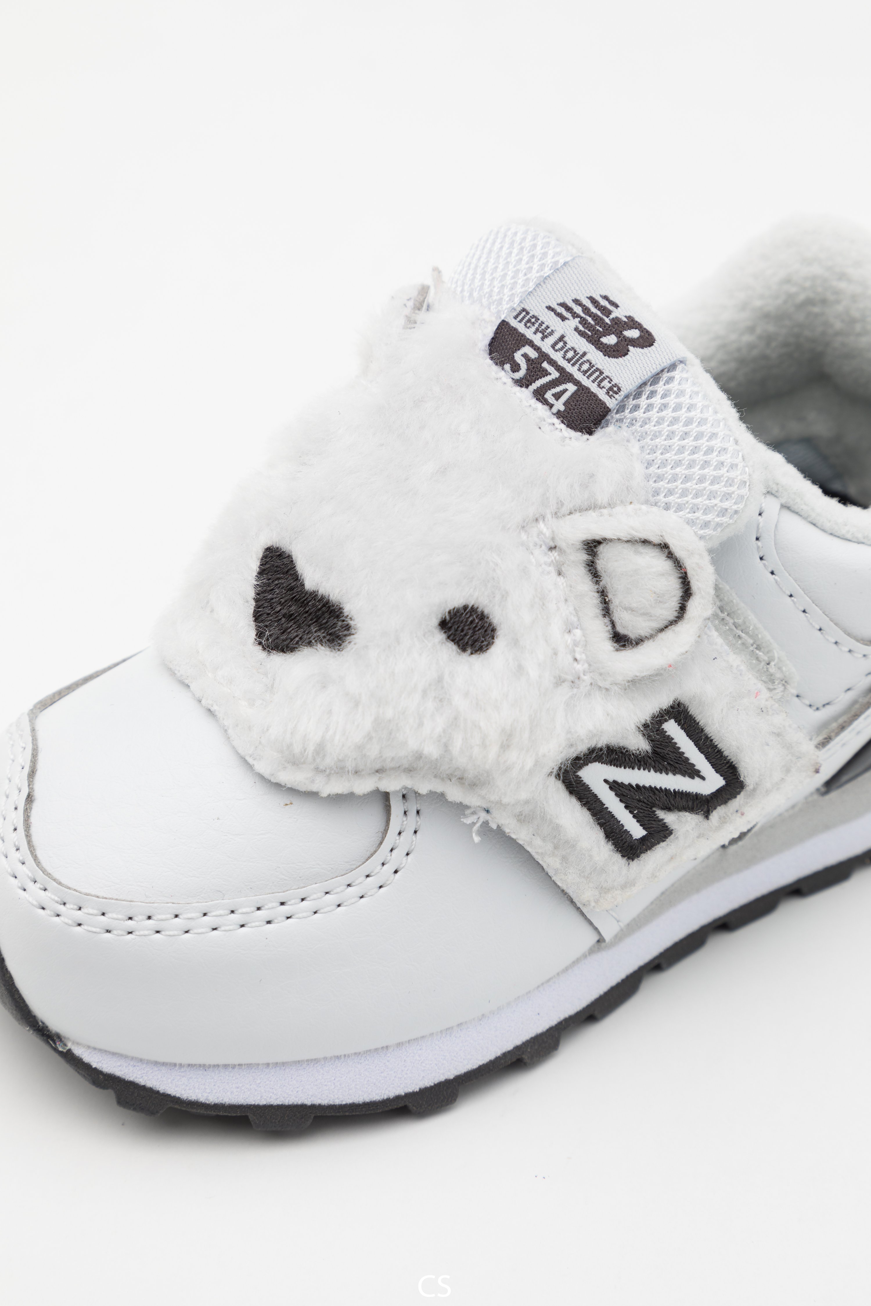 New Balance IV574AQB - Trainers - off 