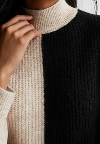 New Look Pullover - beige