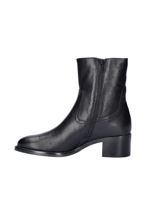 Ankle boots - zwart