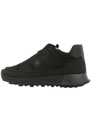 Sneakers laag - black