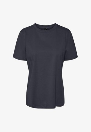 Tamsiai pilkas medvilninis marškinėliai su apvaliu iškirpimu, trumpomis rankovėmis ir laisvu siluetu. Lygi tekstūra ir paprasta dizaino be raštų ar akcentų.