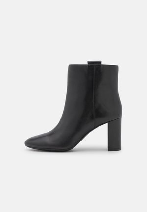 Korte laarzen - black