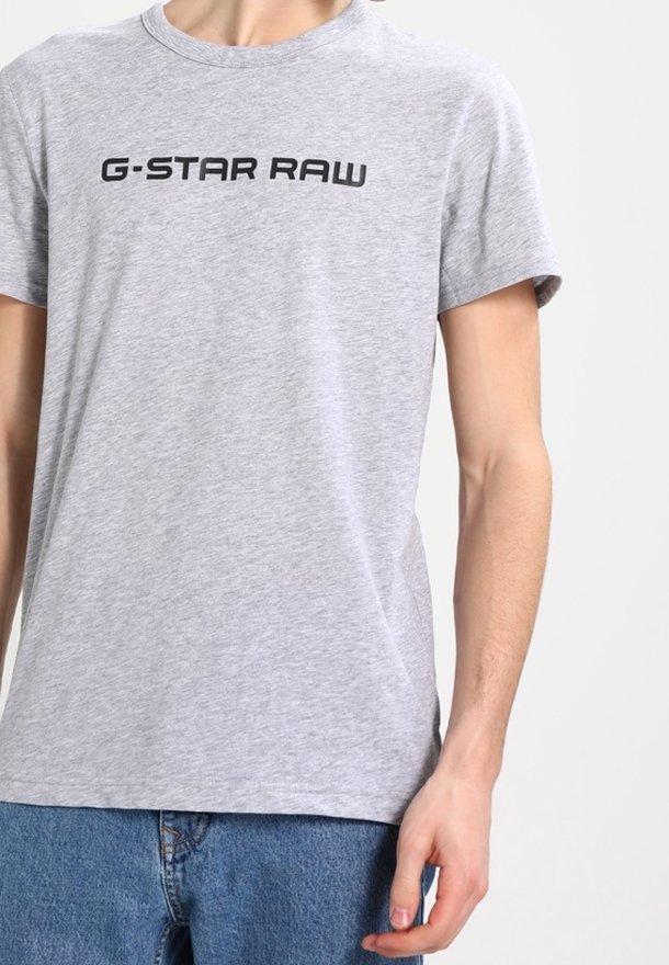 G-STAR Camiseta estampada - grey