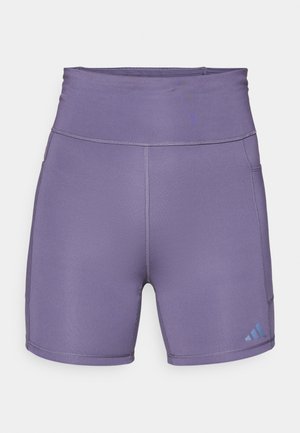 Purple athletic shorts with a high waistband, smooth texture, and contrasting blue logo on the lower left. Features flatlock seams.