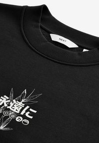 Next GRAPHIC REGULAR FIT - Sportska majica - black on white