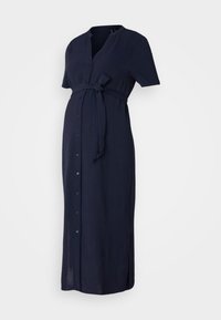 Δεν επιλέχθηκε, night sky