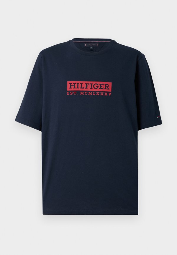 COLOUR TO COLOR GRAPHIC TEE - Print T-shirt - desert sky