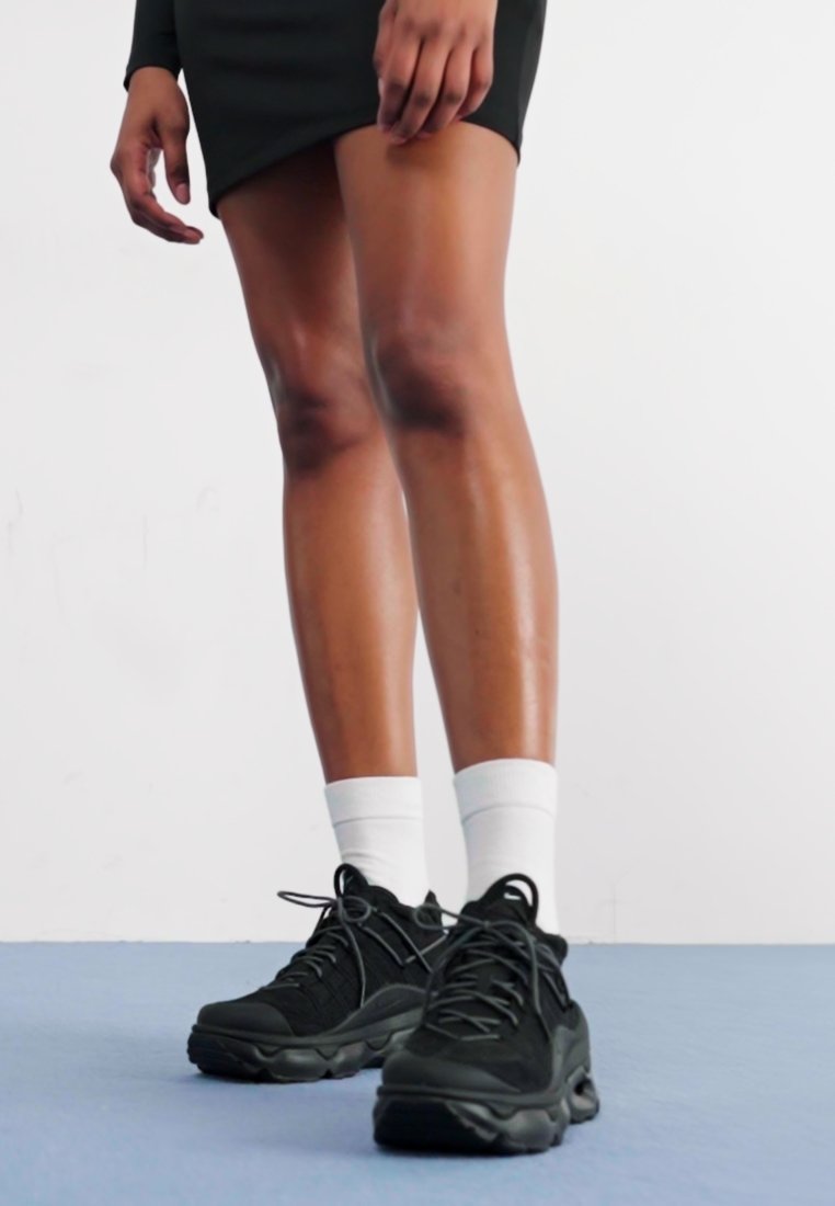 Nike Sportswear AIR MAX FLYKNIT VENTURE - Sneakersy niskie