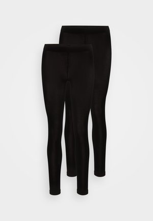 Leggings noirs fabriqués à partir d'un matériau extensible et lisse. Ils présentent une taille haute et un design ajusté, adaptés à des activités variées.