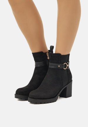 Plateaustiefelette - black