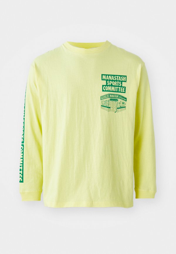 CITEE TEE - Long sleeved top - lemon2