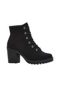 bonprix Stivaletti stringati - black