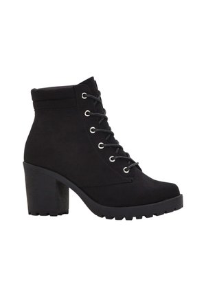 bonprix Bottines à lacets - black