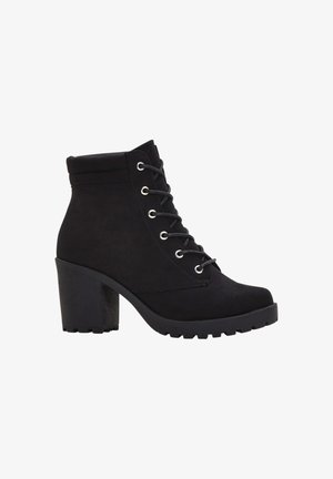 bonprix Stivaletti stringati - black