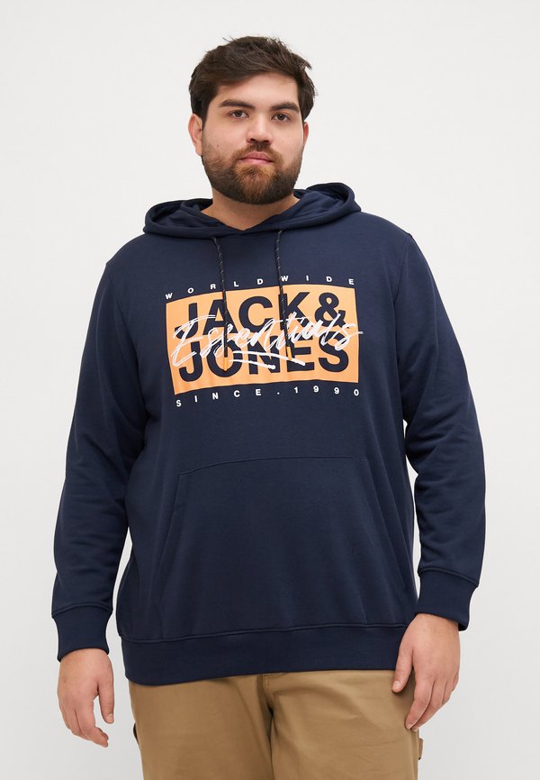 JJCOLTON HOOD 2 PACK - Sweatshirt2
