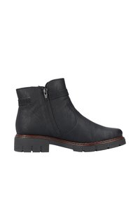 Bottines noires en faux cuir texturé, dotées d'une fermeture éclair latérale et d'un petit talon en blocs avec une semelle en caoutchouc crantée.