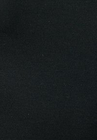 Non sélectionné, black