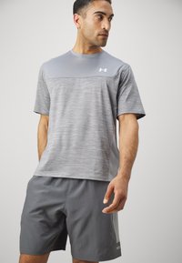 Under Armour UTILITY SHORTS - Športne kratke hlače - castlerock/steel/white