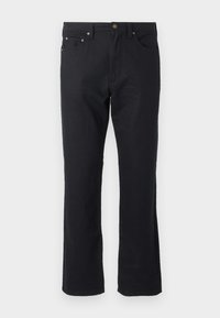 Επιλέχθηκε, black