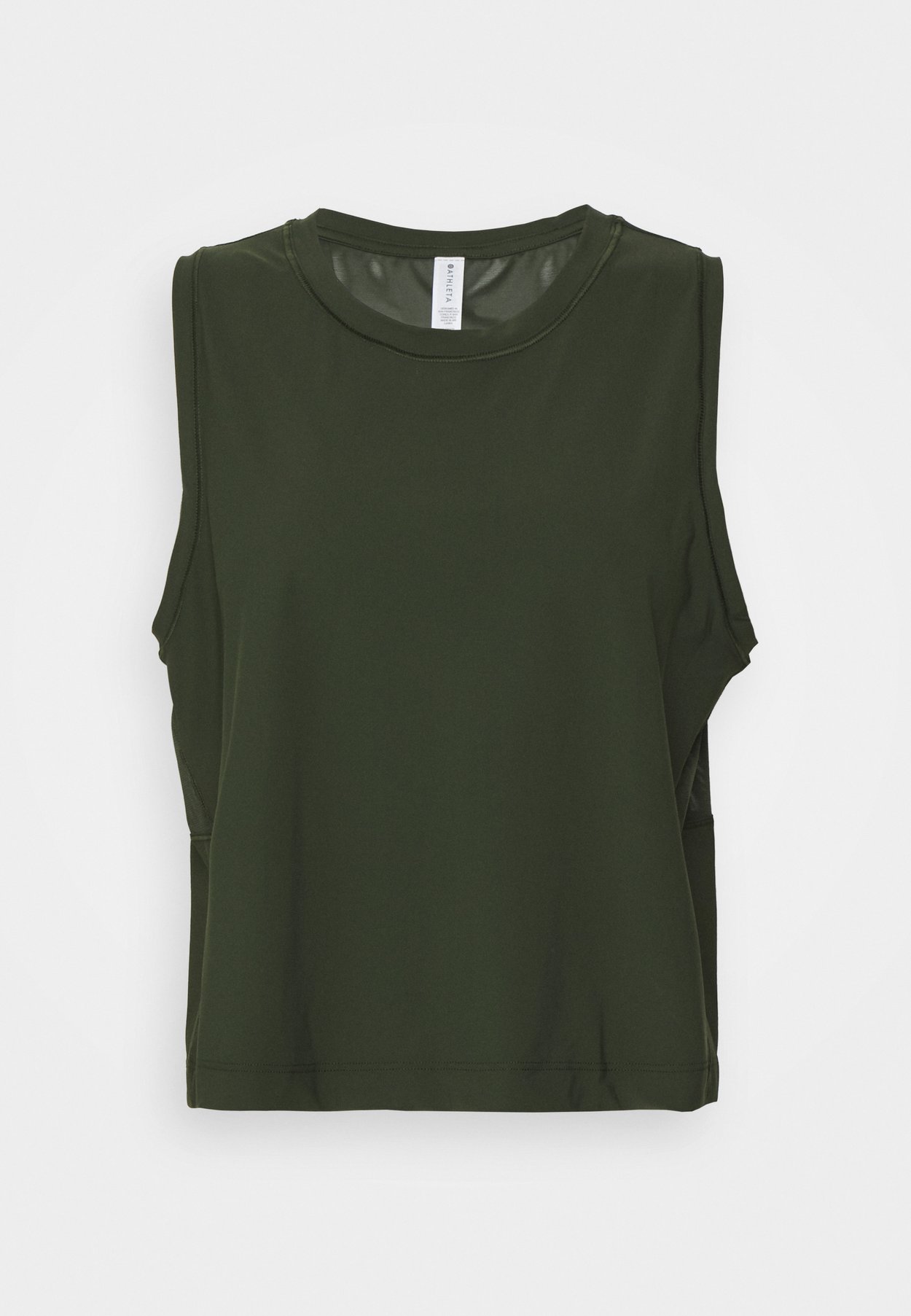 ULTIMATE MUSCLE TANK