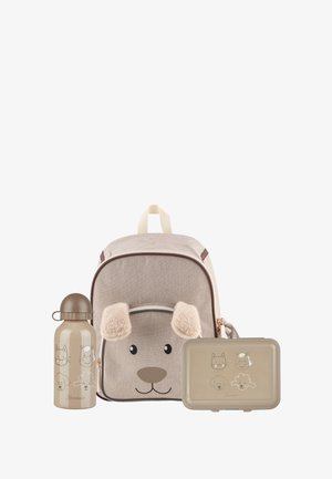 Beige Rucksack für Kinder mit Hundegesicht und Ohren, passender Lunchbox und Wasserflasche mit Illustrationen von Katze, Pferd, Hund und Schaf.