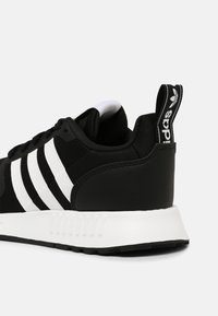 adidas Sportswear MULTIX UNISEX - Sportcipő - core black/white