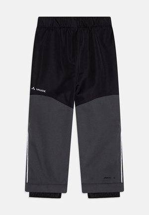 Mustad musta ja halli sportlikud püksid elastse vöökoha, peegeldavate detailide ja elastsete mansettidega. Valmistatud siledast niiskust imavast materjalist.