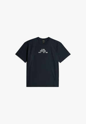 G-STAR, MULTI TECHNIQUE GRAPHIC RELAXED T-SHIRT - T-Shirt print - salute
