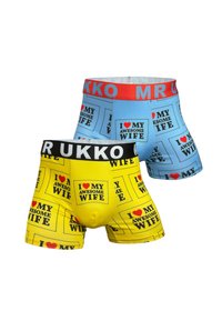 Dos pares de bóxer de tela elástica en azul y amarillo. Cada uno cuenta con una cinturilla negra y roja con el texto repetido "ADORO A MI MARAVILLOSA ESPOSA".