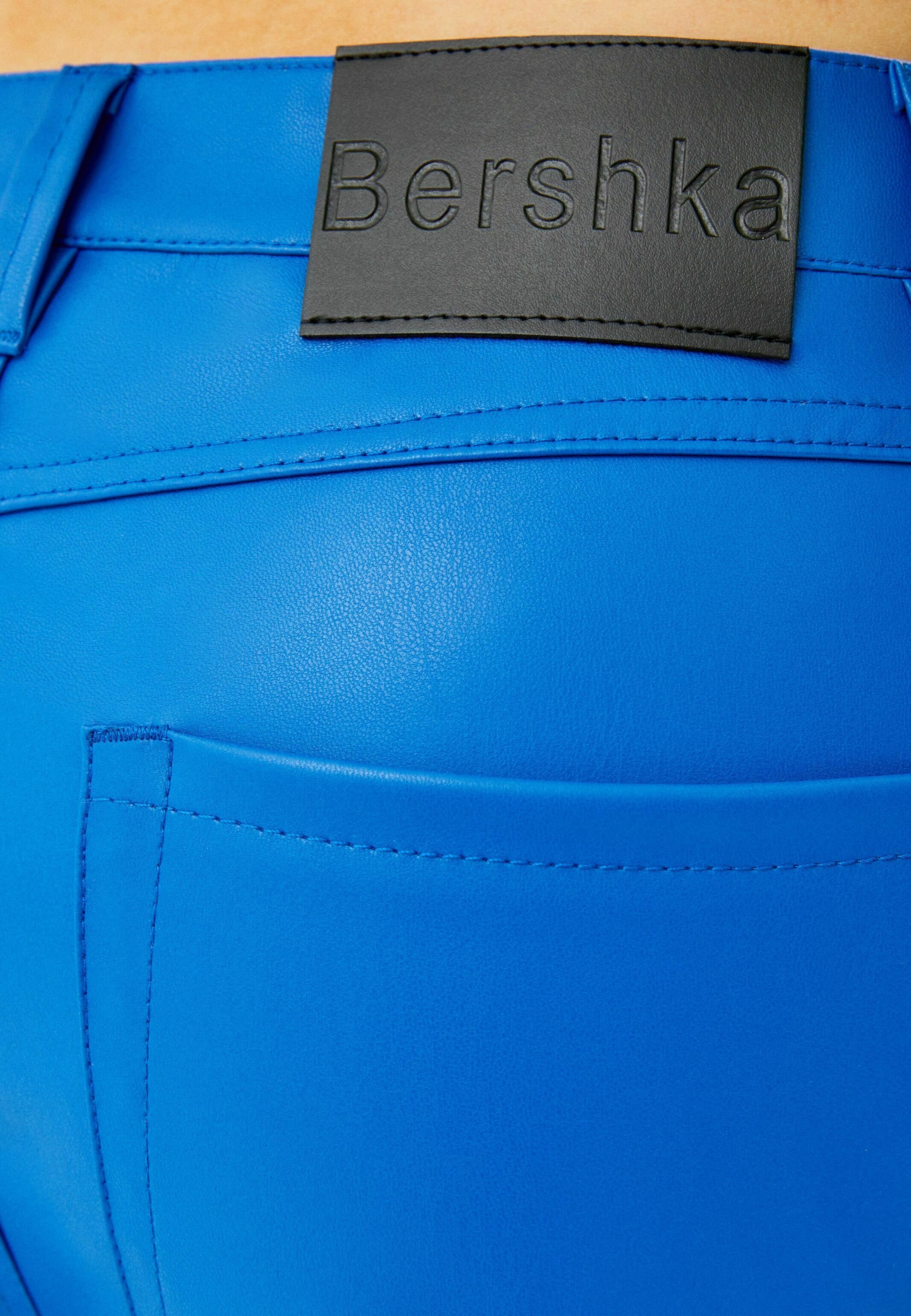 Bershka STRAIGHT-FAUX LEATHER - Pantaloni - dark blue/blu scuro - Zalando.it