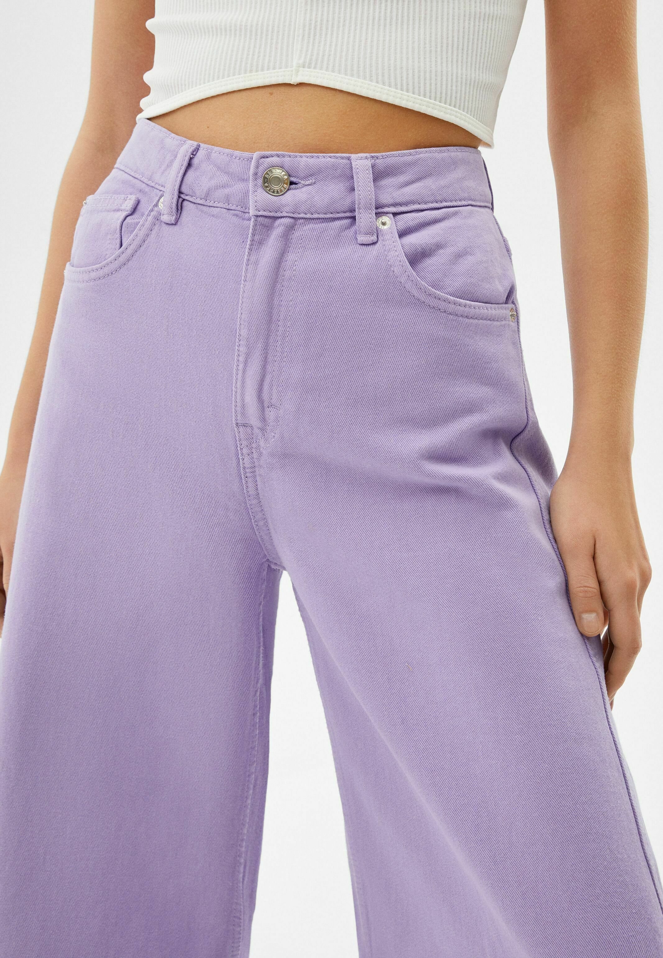 Bershka Broek - mauve - Zalando.nl