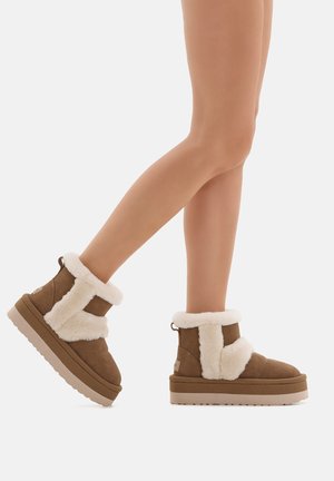 Stivali da neve  - beige