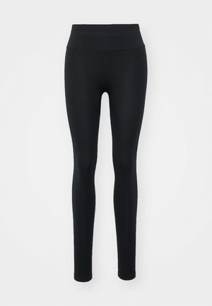 Sorte leggings laget av elastisk stoff, med høy midje, en jevn tekstur og en tettsittende design. Ingen mønstre eller dekorasjoner.