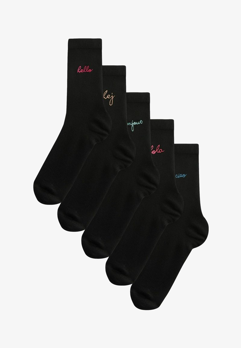Next MOTIF 5 PACK STANDARD - Chaussettes - hello