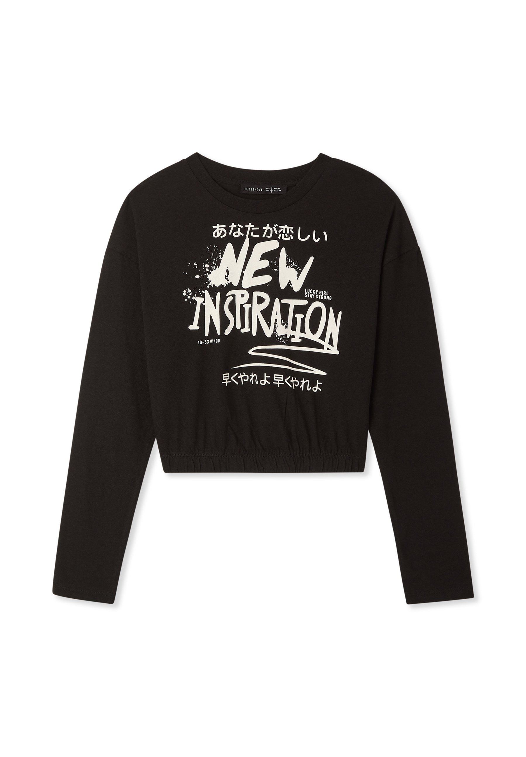 Crop Terranova Magliette Corte T-shirt Crop Ampia Con Scritta E