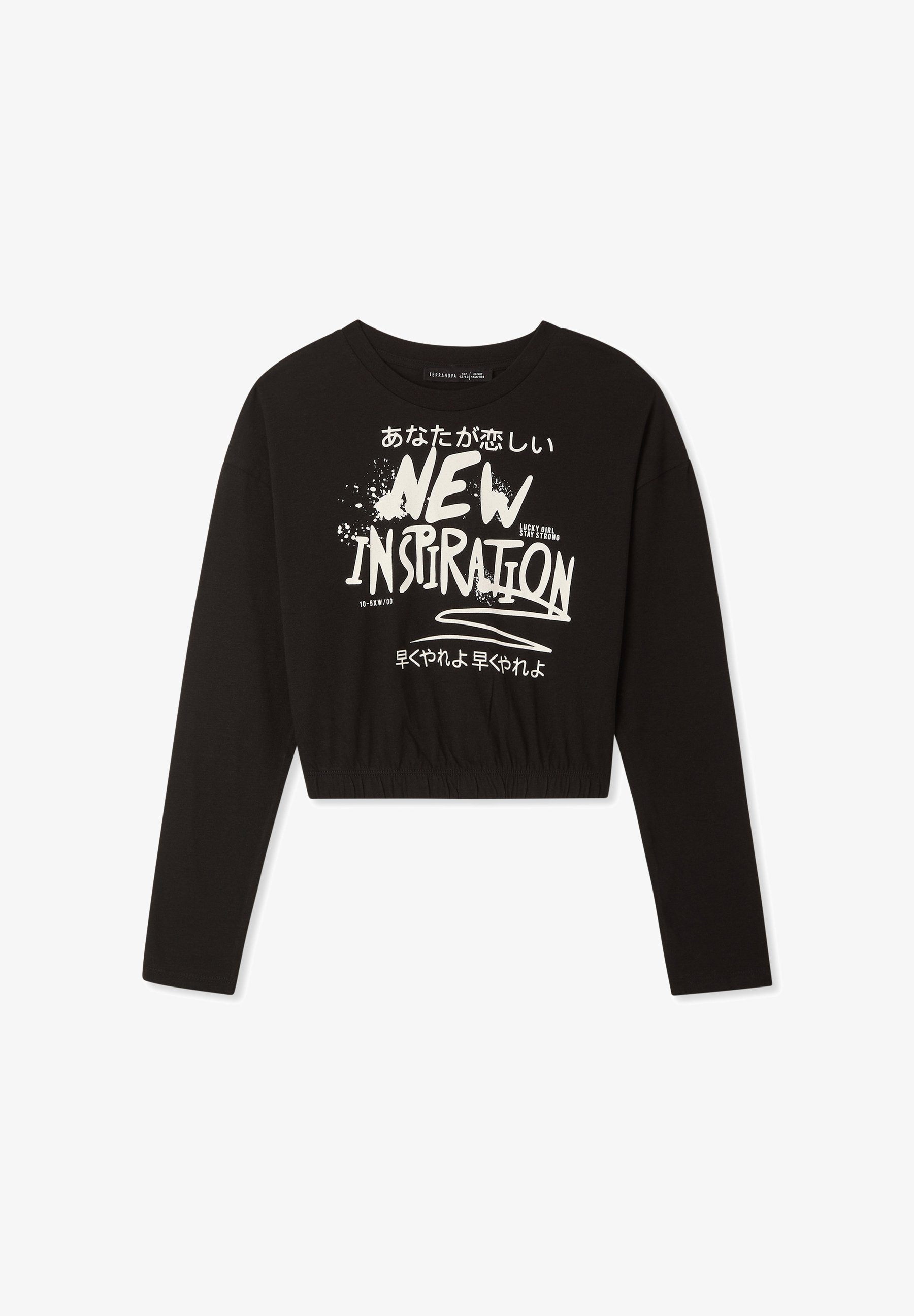 Crop Terranova Magliette Corte T-shirt Crop Ampia Con Scritta E