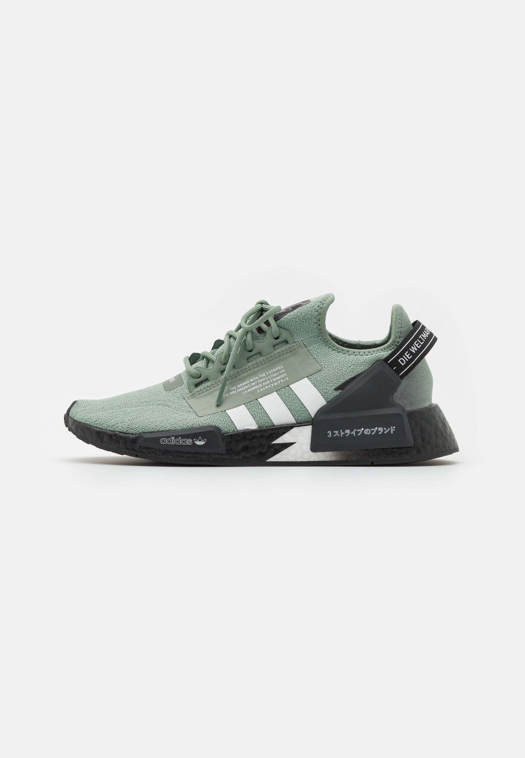 Adidas nmd 3 bandes green Clearance