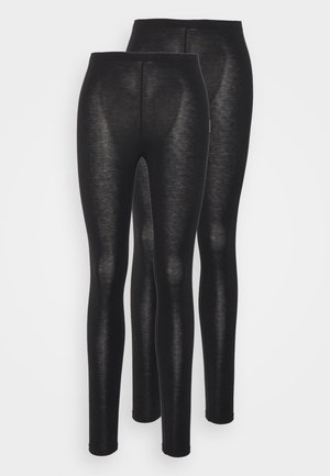 Svarta leggings, slät textur, hög midja design, hel längd täckning, lättviktsmaterial med lätt glans, inga synliga mönster eller detaljer.