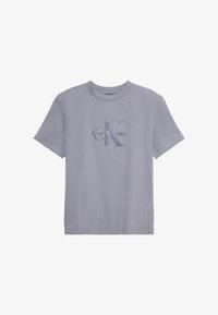 Δεν επιλέχθηκε, quicksilver