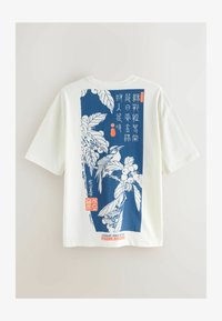 Nevybrané, white hiroshige