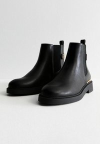 New Look Wide Fit Ankle boot