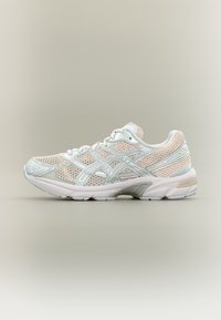 Niewybrane, blush/pure silver-coloured