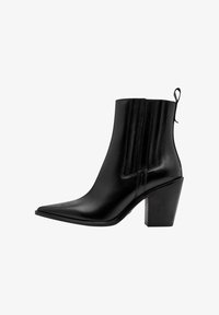 Επιλέχθηκε, black