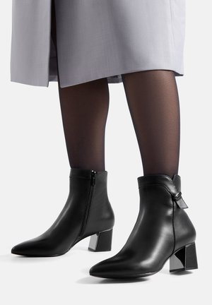 Klasični gležnjarji - black