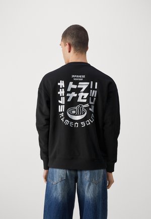 Jack & Jones JJDIRK CREW NECK - Sudadera - black
